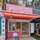 밸라다 토스트 커피 네이버블로그