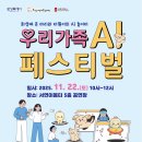 서연이음터 5층 공연장 이미지