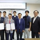 한국고용노동교육원 이미지