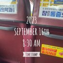 [Daily] 230910-16 주간일기✏️인생 처음 대면 발표🧑‍🏫 동아리 사업설명회🍔 지구과 후배랑 카페🌍 동기들...