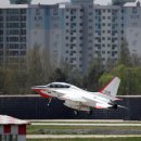 광주공항 이미지