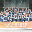 (주)참사람