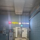 (주)세븐일레븐 천안입장점 | 키벤지스 천안점 재방문 필수? 두번째 방문 리얼 후기