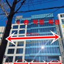 공원메디칼약국 이미지