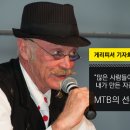 트렉월드 이미지