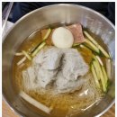 무진장면옥