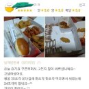 은근, 이미지