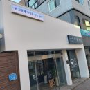 봉황로 33 이미지