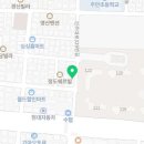 가일공인중개사사무소 이미지