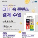 샘마루도서관 이미지