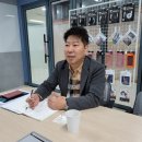 ㈜엘에스케이화인텍스 이미지