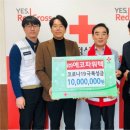 (주)에코파워텍 이미지