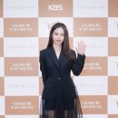 은은 스타뉴스