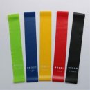 요가와 밴드 이미지