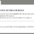 용가네식품 이미지