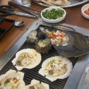 울산조개어판장 - 중구 성안로 220 | [울산 / 성안동 맛집] 역시 조개구이는 조개어판장 싱싱함에 반하다