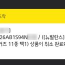 그레이클라우드 이미지