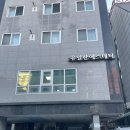 서초중앙로20길 19-9 이미지