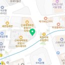 서촌떡방