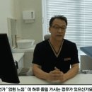 타임한의원 네이버블로그