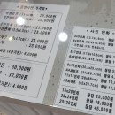 바로바로현상소