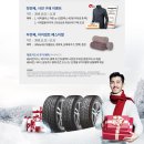 더타이어샵 이미지