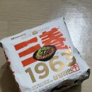 베스트편의점 | 『불편한 편의점 2』 K 힐링 소설 베스트셀러 추천 후기