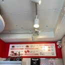 신토불이 | 즐거운 추석 + 아차산 신토불이 떡볶이 방문 후기