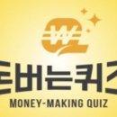 캐시