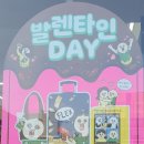 세븐일레븐 망원2호점
