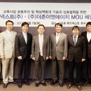 메가넥스트 이미지