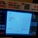 영등포 회식 맛집 손에 손잡고 영등포점 손손 닭도리탕 닭한마리칼국수 후기