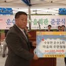 수동마을회관 이미지
