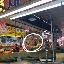 미지원약국 이미지