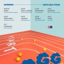 지프렌드 이미지