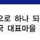 가구2리경로당 이미지