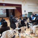 괴산북중학교 이미지