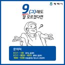 송탄농업협동조합봉남지점 이미지