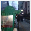 명동호떡