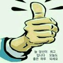 축복의통로 이미지