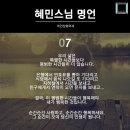 혜민외과 네이버블로그