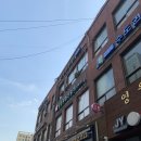 동인컨설팅 이미지