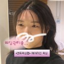 헤어뷰티연구소 | [신논현왁싱] 엔트왁싱샵 강남논현점 깔끔한 헤어라인 왁싱 후기