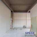 동선세탁소 이미지