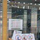 동산교회 | 경기도 안산 무료 키즈카페 &#39;오헬모에드 - 안산동산교회&#39; 후기