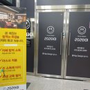 202타이아로마 이미지