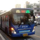 모종환승정류장 이미지