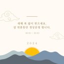 대산세차장 이미지