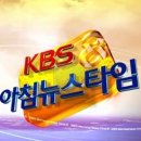 김재관한의원 이미지