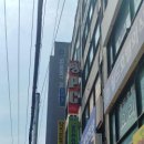 오산실내운전연습장 이미지